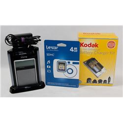 KODAK LI-LON UNIVERSAL BATTERY