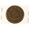 Image 2 : 1878 INDIAN HEAD CENT (SEMI-KEY)