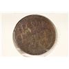 Image 2 : 886-912 A.D. LEO VI ANCIENT COIN