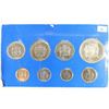 Image 2 : 1975 JAMAICA UNC COIN SET 8 COINS