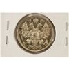 Image 2 : 1916 RUSSIA 15 KOPEKS BRILLIANT UNC