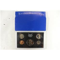 1971 US PROOF SET (WITH BOX)