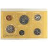 Image 1 : 1971 CANADA UNC SET WITH ENVELOPE