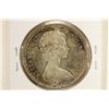 Image 2 : 1966 CANADA SILVER DOLLAR BRILLIANT UNC