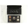 Image 1 : 1995 US SILVER PROOF SET (WITH BOX)