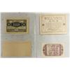Image 2 : 2-10 & 2-20 HELLERS GERMAN NOTGELDS CRISP UNC