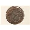 Image 2 : CIRCA A.D. 337 HELMETED ROMA CONSTANTINE ERA COIN