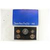 Image 2 : 1968 US PROOF SET WITH BOX, 40% SILVER JFK HALF
