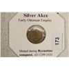 Image 3 : SILVER AKCA 1299-1453 A.D. EARLY OTTOMAN EMPIRE