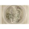 Image 1 : 1921 VAM-27A TOP 100 MORGAN SILVER DOLLAR