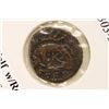 Image 1 : 303-333 A.D. COMMEMORATIVE ANCIENT COIN