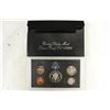 Image 2 : 1994 US SILVER PROOF SET (WITH BOX)