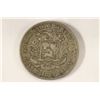 Image 1 : 1922 VENEZUELA SILVER 2 BOLIVAR