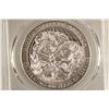 Image 2 : 2017-P LIONS CLUB INTERNATIONAL SILVER DOLLAR