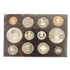 Image 1 : 2005 GREAT BRITAIN 12 COIN DELUXE PROOF SET