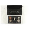 Image 1 : 1998 US SILVER PROOF SET (WITH BOX)