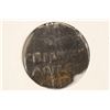 Image 2 : 976-1028 A.D. JESUS CHRIST WITH BIBLE FOLLIS OF