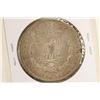 Image 2 : 1898 MORGAN SILVER DOLLAR