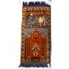 Image 1 : Fringed Prayer Rug