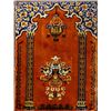 Image 3 : Fringed Prayer Rug