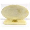 Image 2 : Elegance in Marble Ram Picture