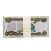 Image 2 : Lot of (25) Iraqi 25 Dinars Saddam Hussein Notes