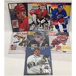 7 BECKETT HOCKEY MONTHLY MAGAZINES