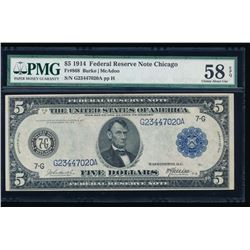 1914 $5 Chicago Federal Reserve Note PMG 58EPQ