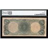 Image 2 : 1880 $20 Pink Seal Legal Tender Note PMG 10