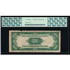 Image 2 : 1934 $500 Philadelphia Federal Reserve Note PCGS 15