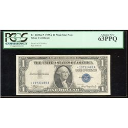 1935A $1 Silver Certificate PCGS 63PPQ