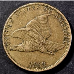 1858 FLYING EAGLE CENT AU+