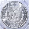Image 3 : 1879-S MORGAN DOLLAR, PCGS MS-63