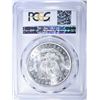Image 4 : 1879-S MORGAN DOLLAR, PCGS MS-63