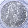 Image 2 : 1881-O MORGAN DOLLAR, PCGS AU-53