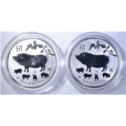 2-AUSTRALIA 1oz SILVER YEAR OF THE PIG $1 COINS