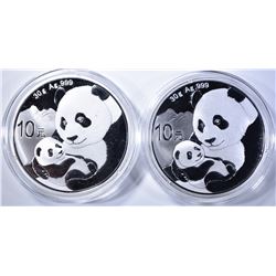 2-2019 1oz SILVER CHINESE PANDAS