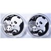 Image 1 : 2-2019 1oz SILVER CHINESE PANDAS