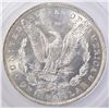 Image 3 : 1882-O/O MORGAN DOLLAR SEGS CH BU