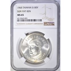1965 TAIWAN S100Y SUN YAT-SEN NGC MS-65