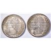 Image 2 : 1946 & 1946-D BOOKER T WASHINGTON HALF DOLLARS