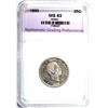Image 1 : 1883 HAWAII QUARTER, NGP CH BU