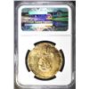 Image 4 : 1958 MN HK-520 SO CALLED DOLLAR, NGC MS-65