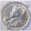 Image 2 : 1918 SILVER QUARTER CANADA PCGS MS-63
