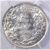 Image 3 : 1918 SILVER QUARTER CANADA PCGS MS-63