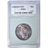 Image 1 : 1947 CANADA SILVER HALF DOLLAR NTC CH/GEM BU