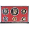 Image 2 : 10-1976 CLAD U.S. PROOF SETS: