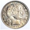 Image 2 : 1892-O BARBER HALF DOLLAR, NGP CH BU