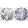 Image 1 : 2-1881-S MORGAN DOLLARS, CH BU+ FLASHY