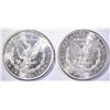 Image 2 : 2-1881-S MORGAN DOLLARS, CH BU+ FLASHY